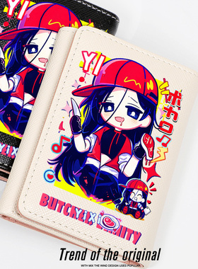 奕夕虚荣屠夫日系虚拟歌姬二次元术力口薄款零钱包卡包一体包小巧