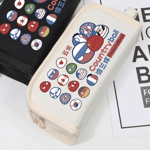 波兰球游戏周边动漫笔袋文具袋女学生可爱卡通初中生大容量文具盒二次元CH五常同人谷子吧唧