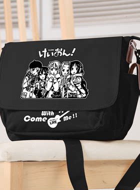 轻音少女动漫周边学生斜挎单肩包