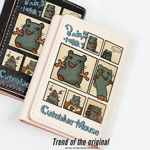 披萨塔Pizza Tower蓝皮鼠可爱周边小砖简约小巧多卡位二合一钱包