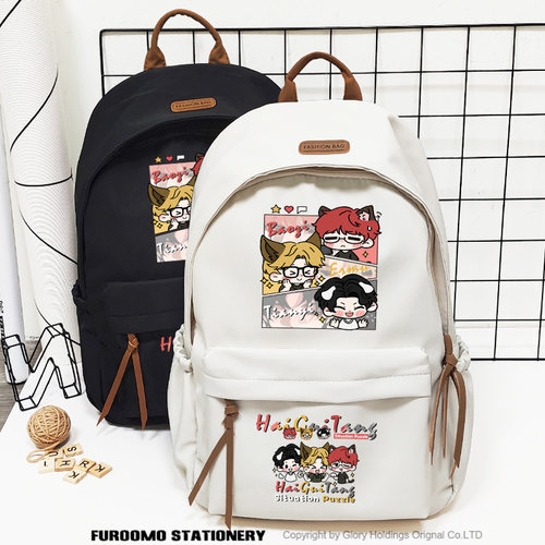 海龟汤规则怪谈许二木周边书包