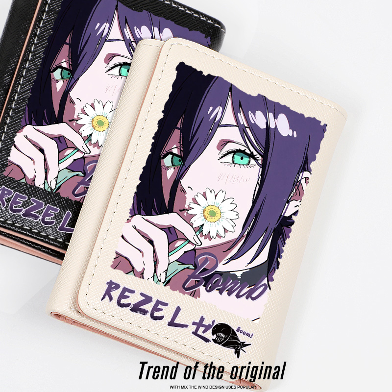 蕾塞电链锯人周边同人钱包女