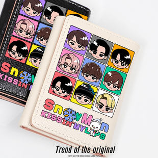 SnowMan周边目黑莲渡边翔太同款日系ins风钱包卡包一体短款女学生