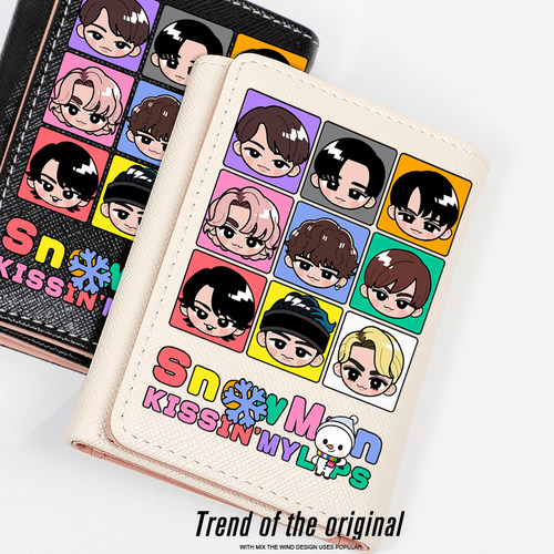 SnowMan周边目黑莲同款钱包短款