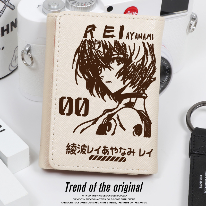 绫波丽周边EVA动漫钱包卡包一体