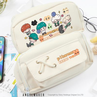 P1harmony男团周边笔袋文具盒