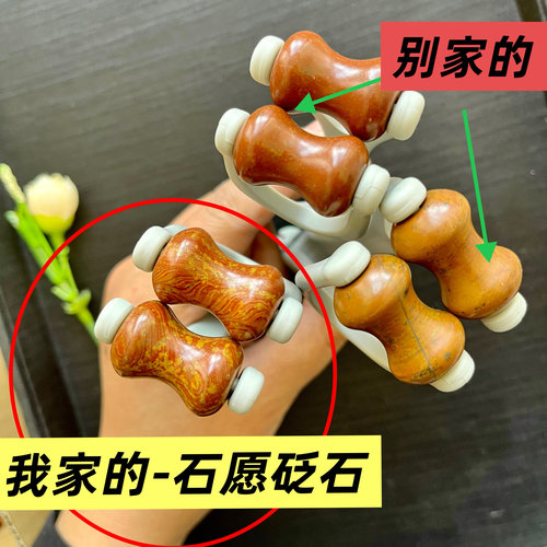 天然泗滨砭石手指按摩器手部关节滚轮刮按摩手指神器疏通经络泗水