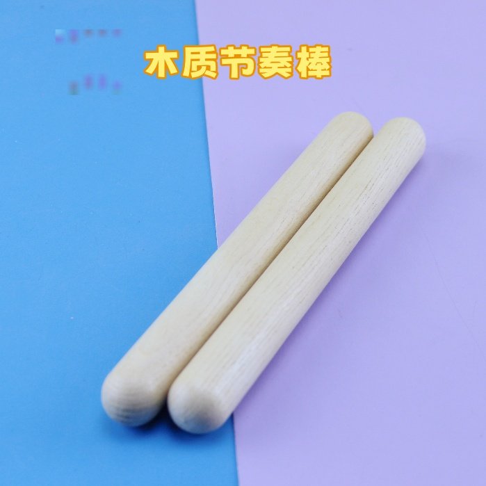 奥尔夫儿童木质打击乐器幼儿园早教教具套装打棒原木响棒节奏棒