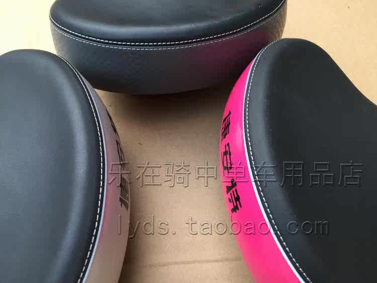 Selle de vélo GIANT - Ref 2348910 Image 3