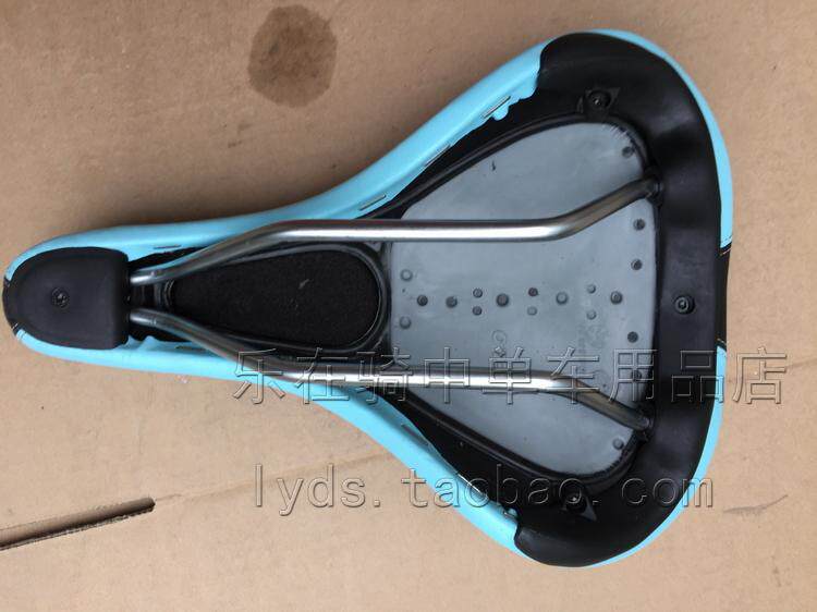 Selle de vélo - Ref 2359792 Image 4