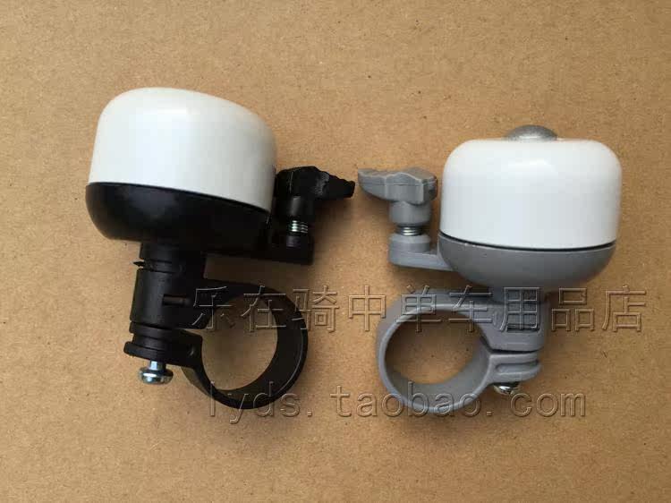 Sonnette de vélo - Ref 1456023 Image 3