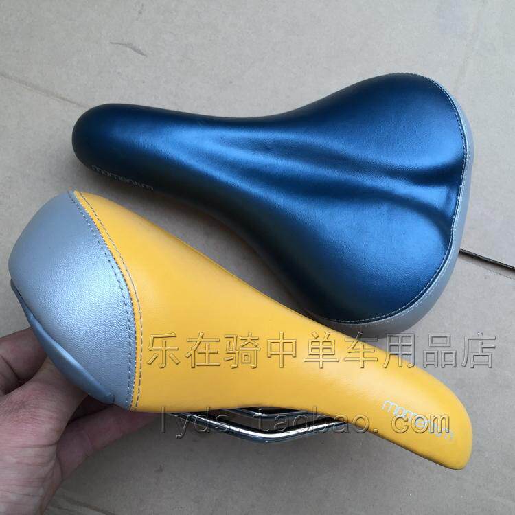 Selle de vélo - Ref 2359790 Image 1