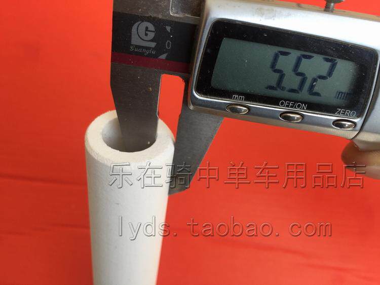 Poignées de vélo - Ref 2344342 Image 4