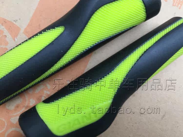 Poignées de vélo GIANT - Ref 2335085 Image 5