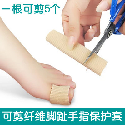 纤维硅胶脚趾手指保护套鸡眼套分趾套 拇指外翻矫正套防磨脚趾套|msdalam kategori Aksesori/Belt kulit/Hat/Muffler, Kasut dan beg/Aksesori tali pinggang, Kasut aksesori, pad kaki depan - dari Buy2taobao.com untuk memberikan perkhidmatan ejen Taobao profesional membeli