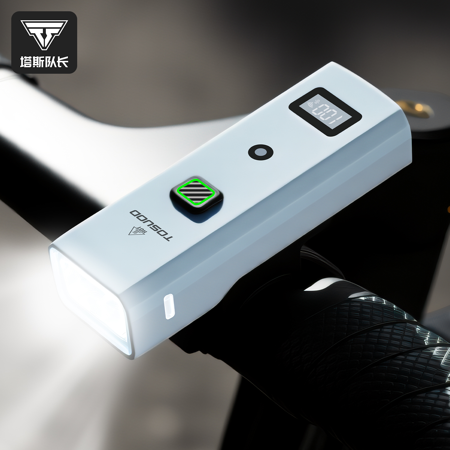 自行车夜骑前灯强光防水手电筒