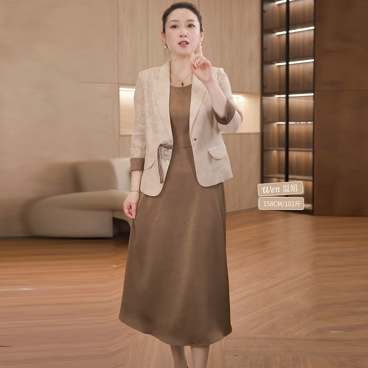 妈妈装春夏中长款连衣裙套装中年中老年女装