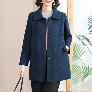 高端气质韩国绒双面羊绒大衣女2024秋冬新款 外套 羊毛呢显瘦中长款