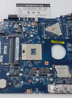 SONY SVE1511RFXB 15115FXS 1513TCXW 1513KCXS MBX-269 主板集显