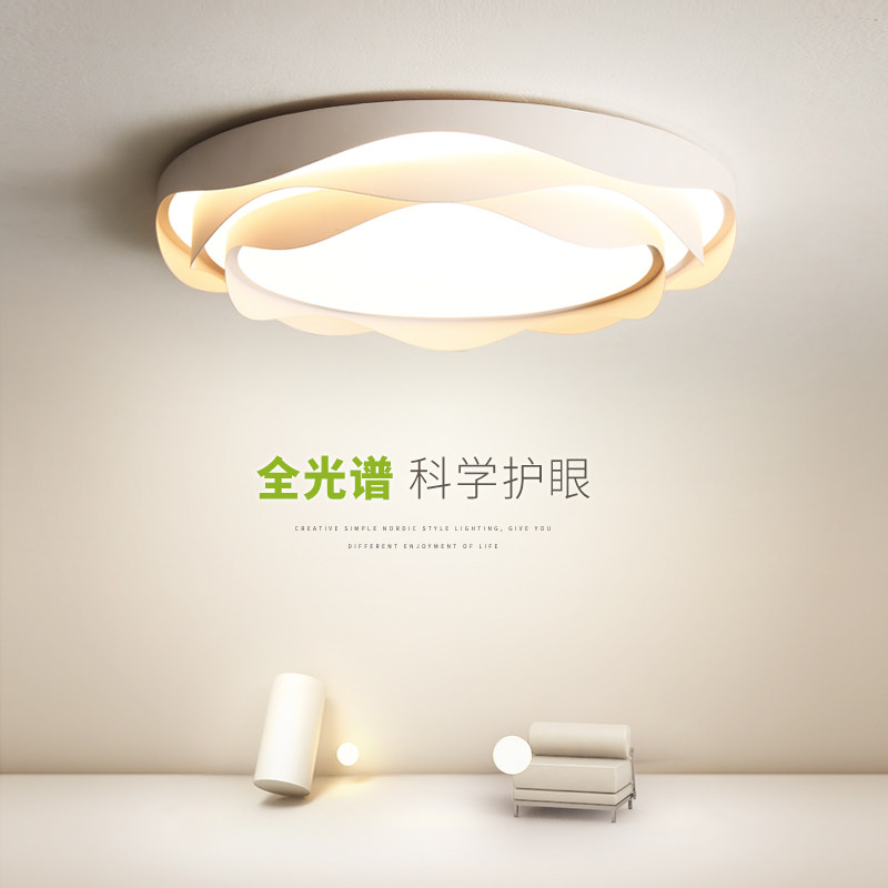 卧室灯吸顶灯2025新款中山灯具现代风高级感花朵花瓣房间主卧室灯