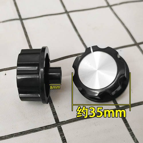 熊旋钮定时半圆轴开关电磁炉