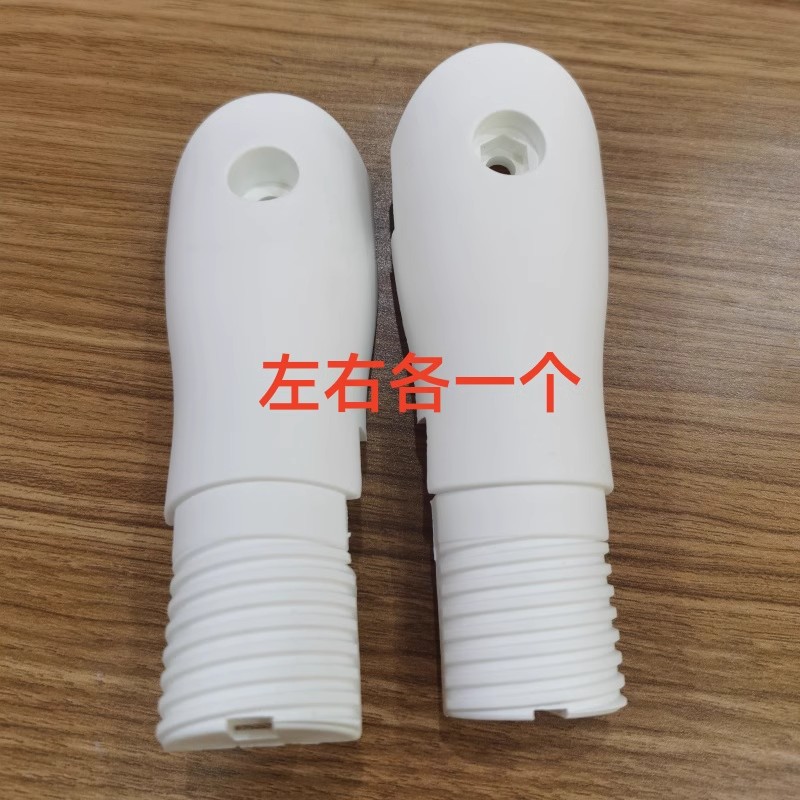 电机支架托柱撑杆连接头图片