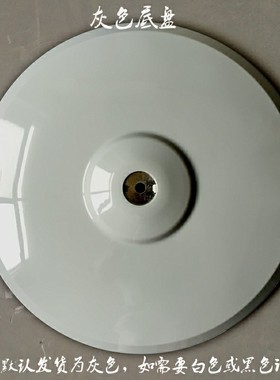 适用美的电风扇配件落地扇底盘底座地盘FS4010K3G12k128E18A灰色