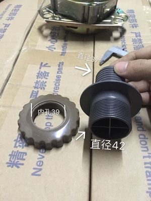 钻石冠凌落地扇配件底盘螺丝