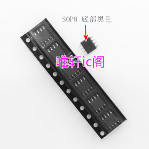 EN25F40A-104GIP F40A-104GIP SOP8