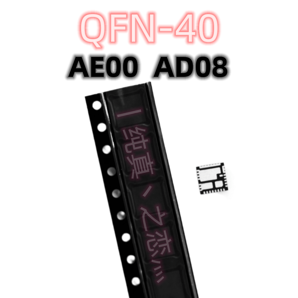 AOZ5239QI 丝印AE00 AEOO 封装QFN MOS场效应管