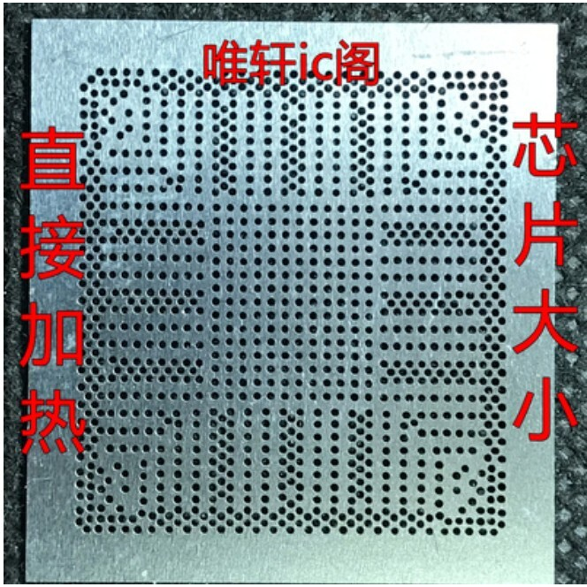 SR3UT SR1X6 SR1X7/X8  SR3UV  SR3UX  SR1RC  SR1RD SR1YJ SR2KL