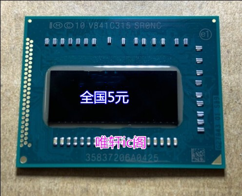 i7 3615QE SRONC SR0NC I7-3612QM SR0MR i7 3632QM SR0UZ全新