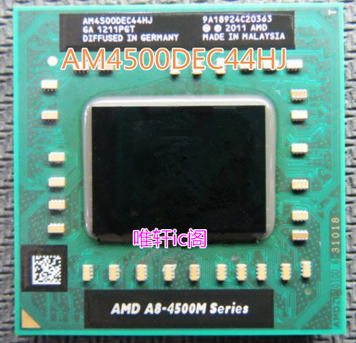 amd 原装正式版 a8 4500m am4500dec44hj 笔记本cpu 通a10-4600m