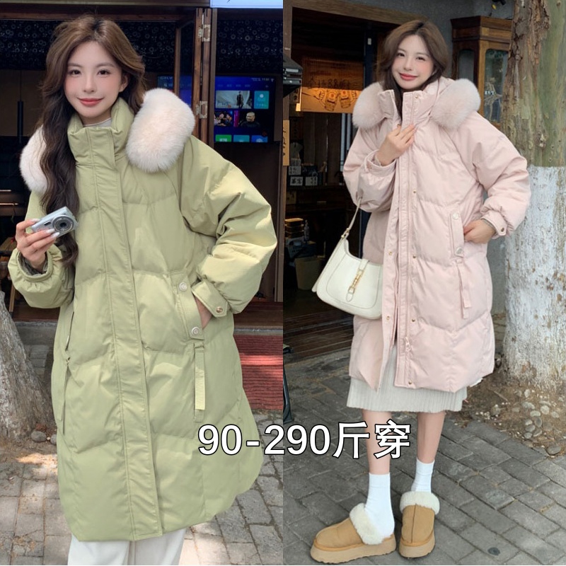 加肥加大码羽绒服女300斤胖mm中长款韩版260加厚大毛领连帽外套冬