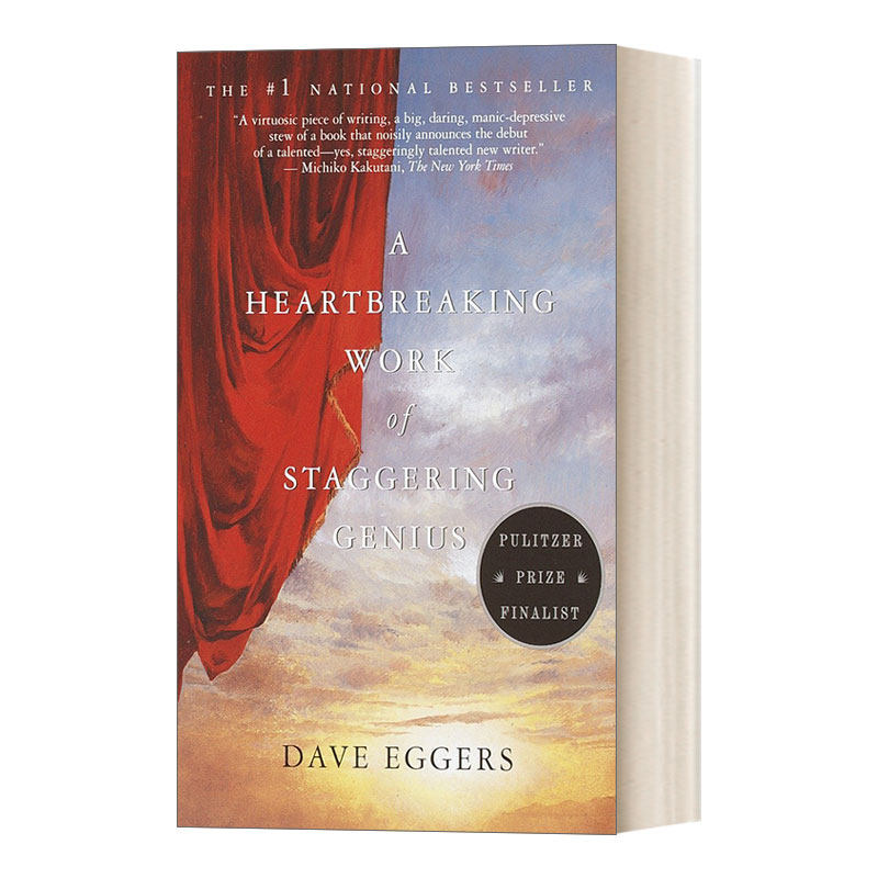 英文原版 A Heartbreaking Work of Staggering Genius 怪才的荒诞与忧伤 普利策奖入围作品 美国国家畅销书 英文版 进口英语书籍