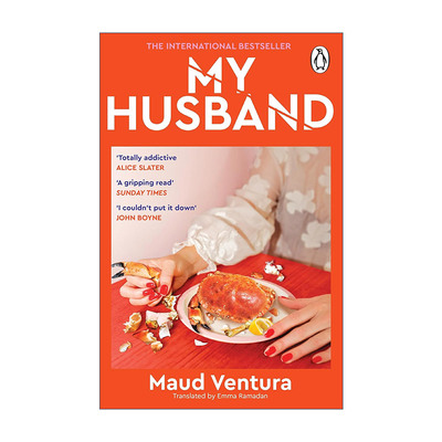 英文原版 My Husband 我的丈夫 莫德?文图拉 梅迪奇外国文学奖提名 英文版 进口英语原版书籍