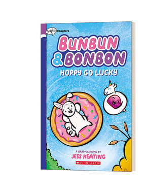 Bunbun & Bonbon 2:Hoppy Go Lucky  兔笨笨和糖帮帮2进口原版英文书籍