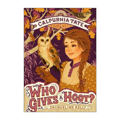 英文原版 Who Gives a Hoot 兽医少女系列 英文版 进口英语原版书籍