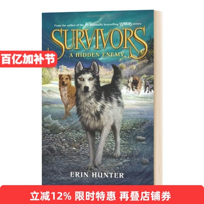 英文原版幸存者系列2隐藏的敌人