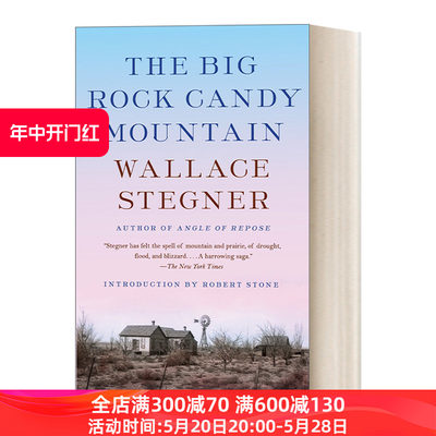 英文原版小说 The Big Rock Candy Mountain 巨石糖果山 普利策奖得主Wallace Stegner 英文版 进口英语原版书籍