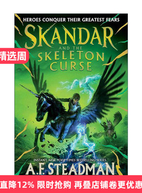 英文原版 Skandar and the Skeleton Curse 斯坎达和骷髅诅咒 精装 英文版 进口英语原版书籍