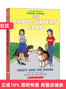 英文原版 The Baby-Sitters Club Graphic 10 Kristy and the Snobs 保姆俱乐部全彩漫画10 英文版 进口英语原版书籍