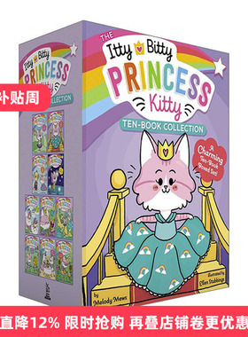 英文原版 The Itty Bitty Princess Kitty Ten-Book Collection 小猫公主系列1-10盒装 贝蒂和凯蒂 英文版 进口英语原版书籍