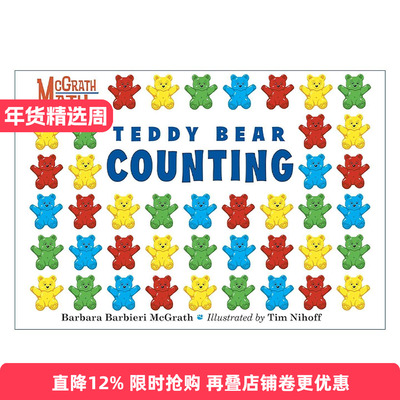 英文原版 Teddy Bear Counting McGrath Math 泰迪熊算数 儿童数学启蒙认知绘本 Barbara Barbieri McGrath 进口英语原版书籍