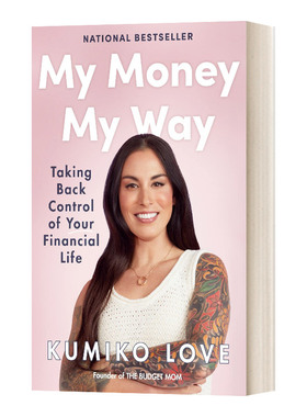 My Money My Way 我用我的方式花钱 精装进口原版英文书籍