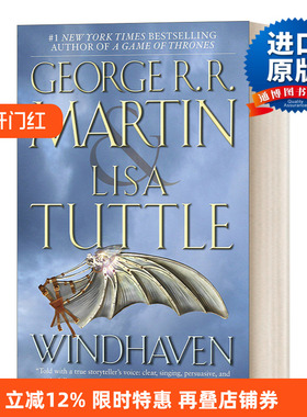 Windhaven 风港 冰与火之歌作者George R. R. Martin进口原版英文书籍
