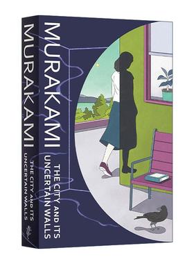 英文原版 The City and Its Uncertain Walls 村上春树 小城与不确定性的墙 精装 英文版 进口英语原版书籍