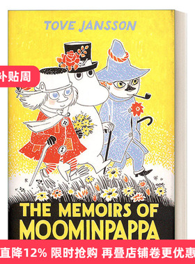 英文原版 The Memoirs Of Moominpappa 姆明爸爸的回忆录 精装收藏版 原版复刻 进口英文原版书籍