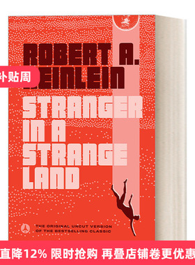 英文原版 Stranger in a Strange Land 异乡异客 经典科幻小说 外星人 Robert A. Heinlein 英文版 进口英语原版书籍