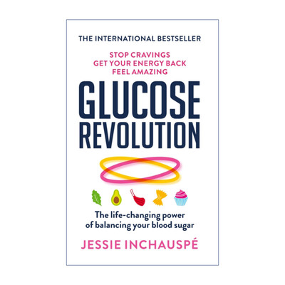 葡萄糖GlucoseRevolution